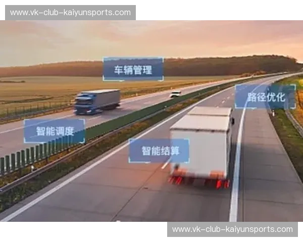 体育新闻的新纪元：数据驱动的全景报道